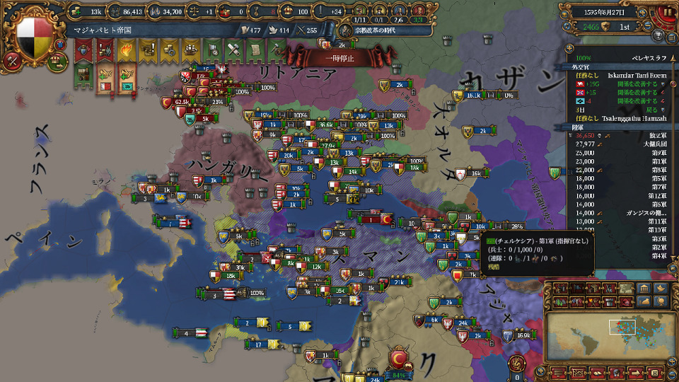 3-26.jpg