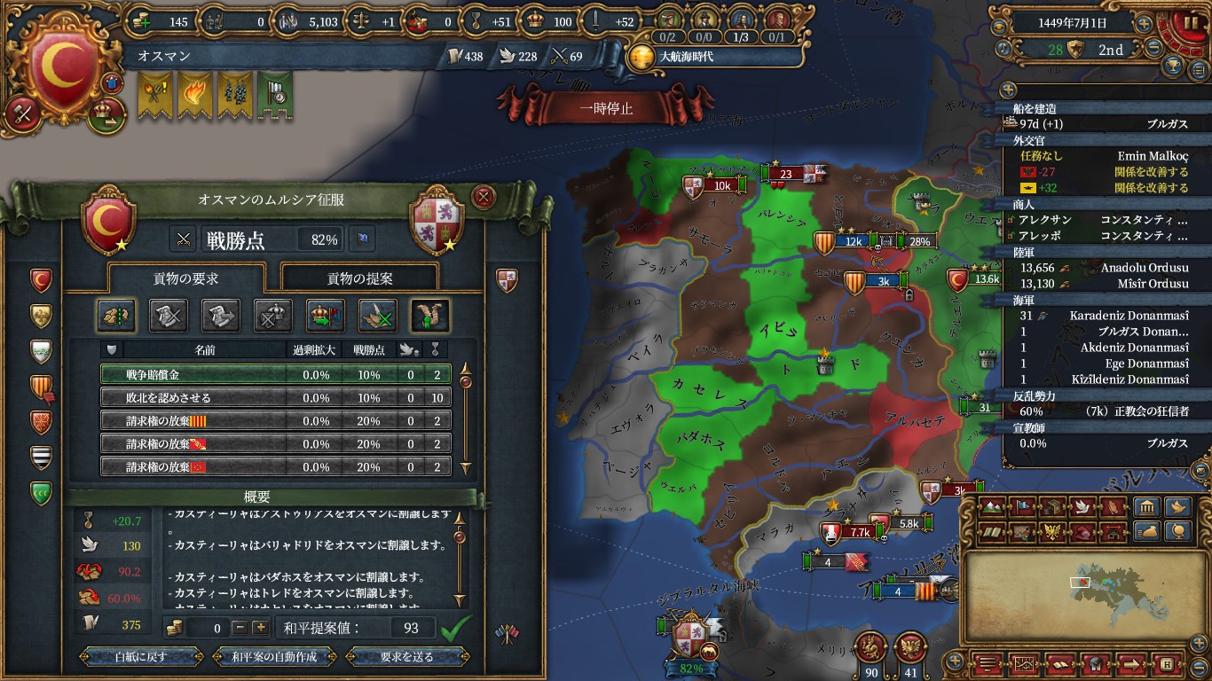 castile2.jpg