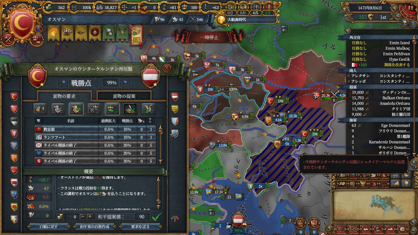 hab3.jpg