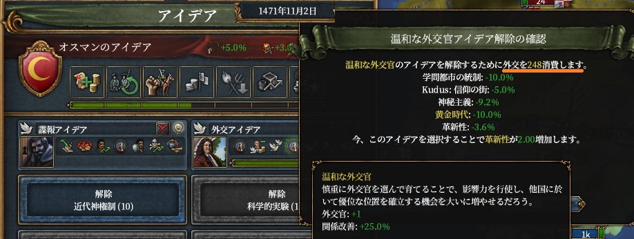 ideacost.jpg