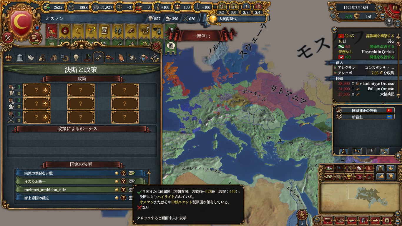 achievement2.jpg