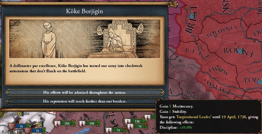 KokeBorjigin.jpg