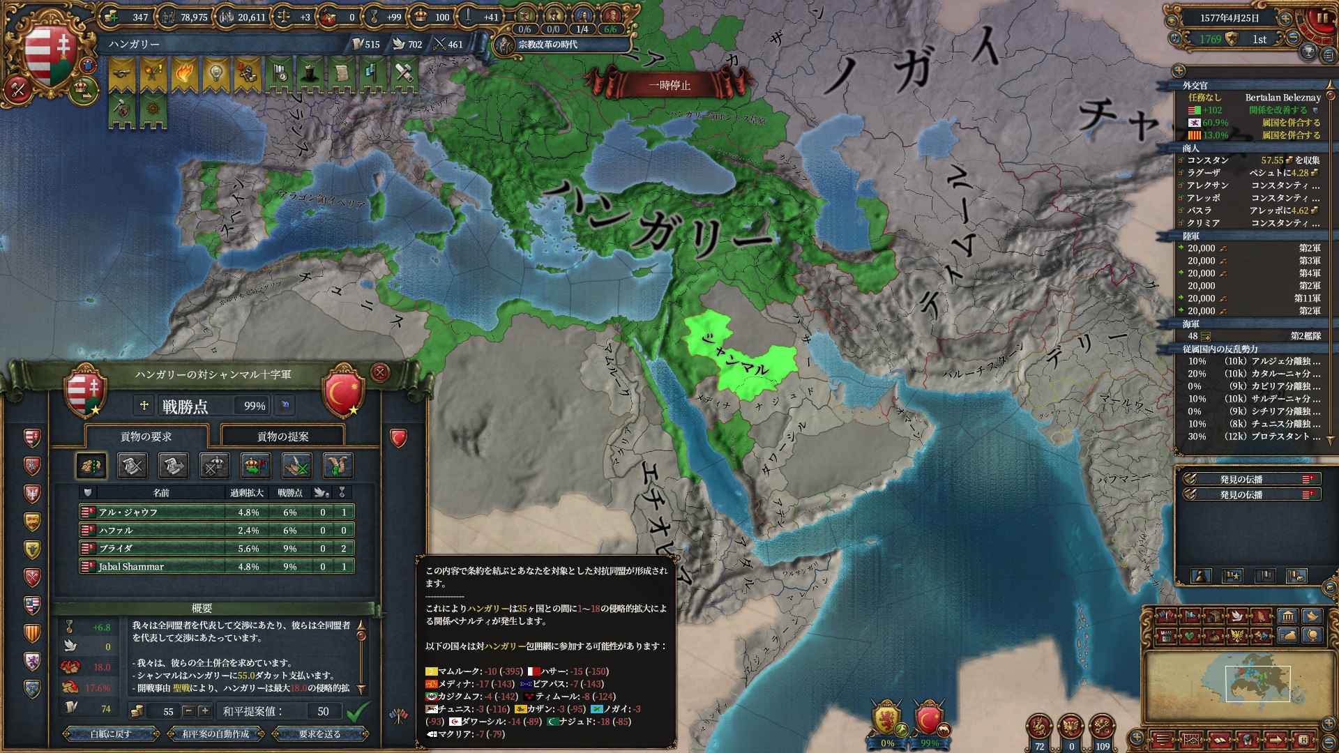119.jpg