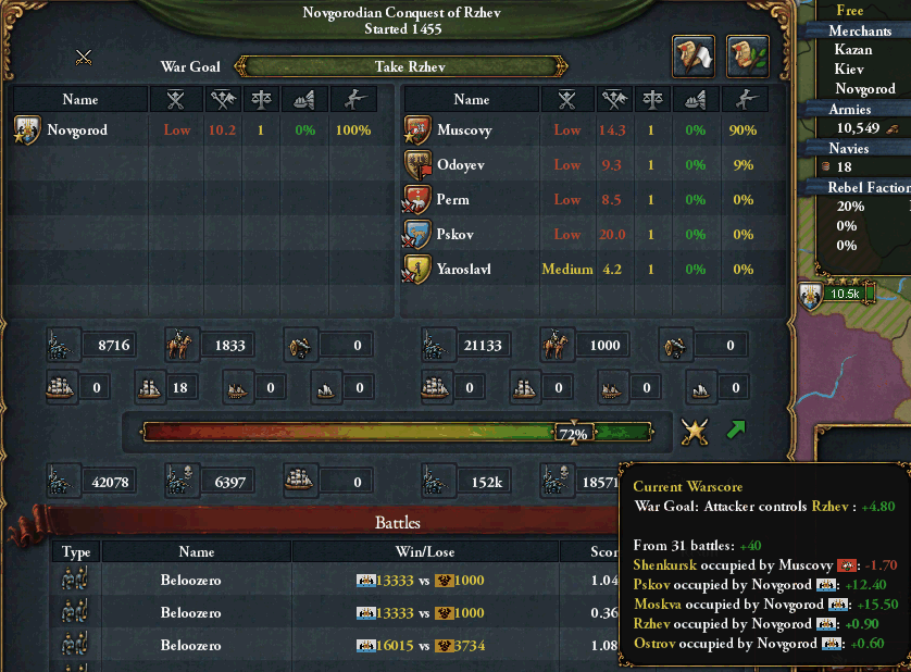 戦後.png
