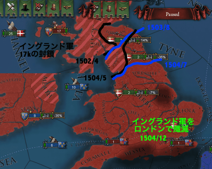 戦線.png