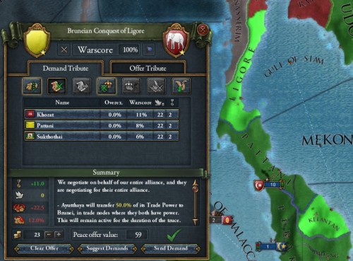 Brunei_013.jpg
