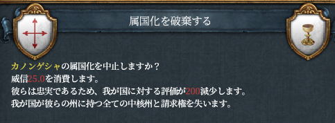 同君５.png