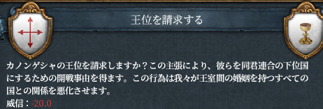 同君６.png