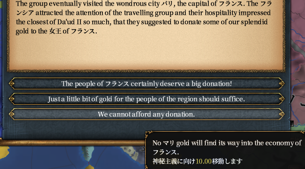 無理.png