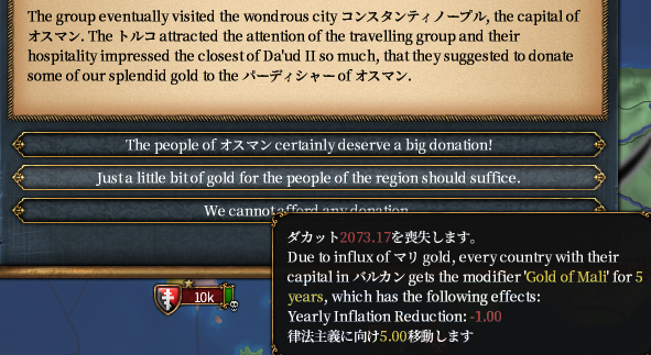 申し訳.png