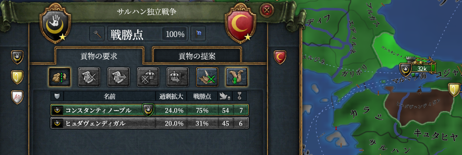 独立.png