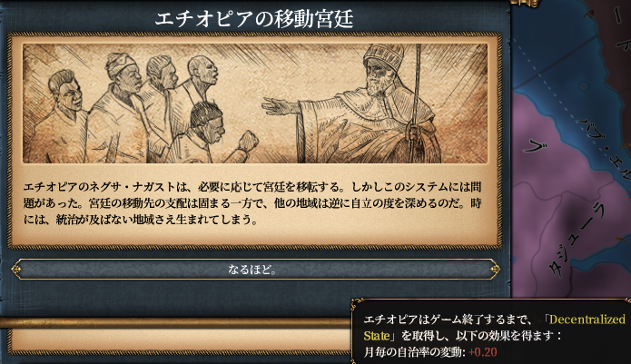 自治.png