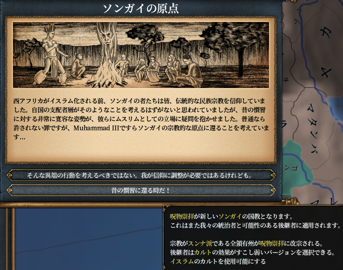 もどして.png