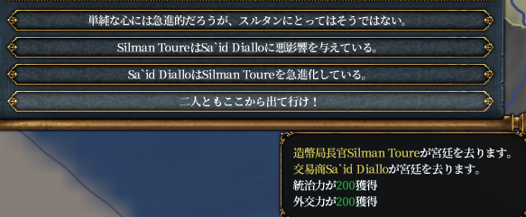 400点.png
