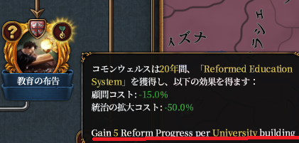 大学.png