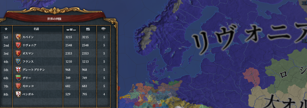 一時停止.png
