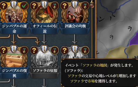地図.png