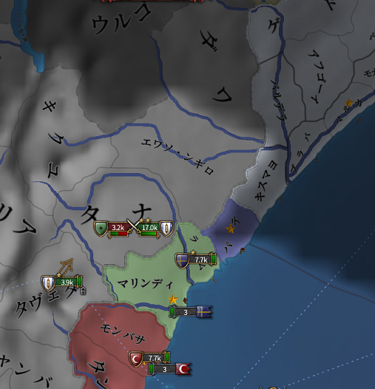 長征.png