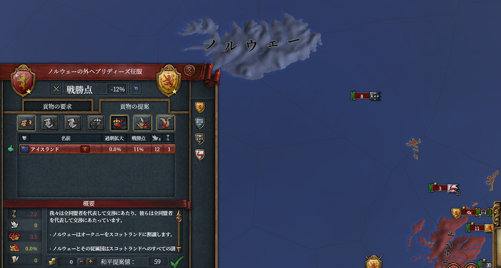 和平.png