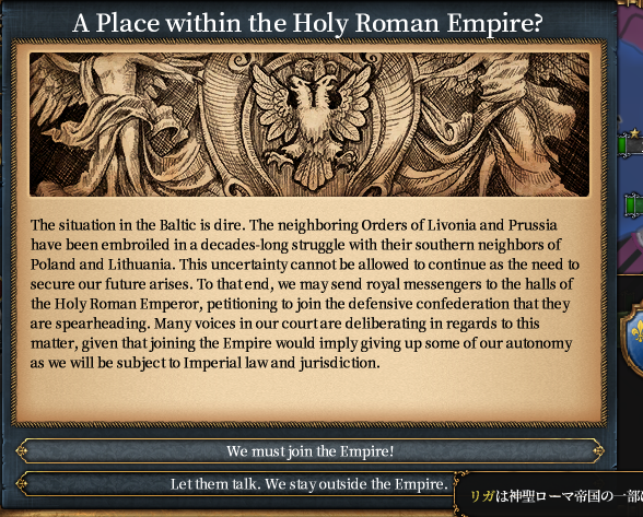 HRE.png