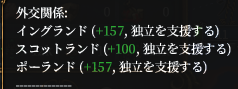 独立支援.png