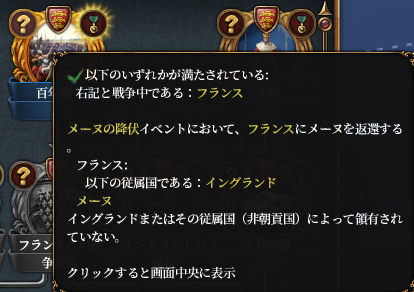 即同君.png