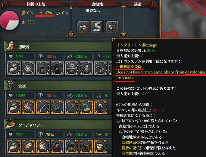 見落とし.png