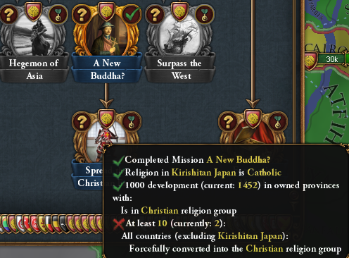 不足.png