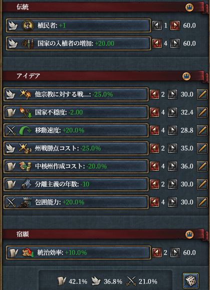 NI.png