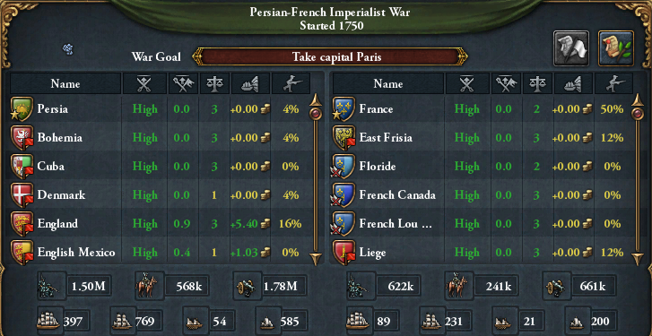 世界大戦.png