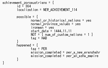 zor.png