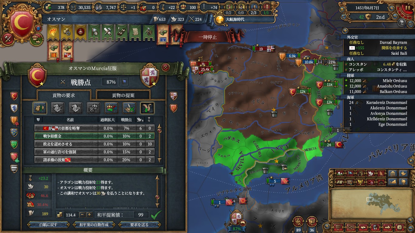 cas2.jpg