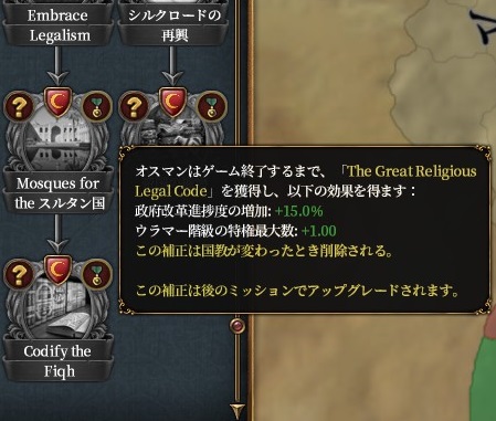 leg4.jpg