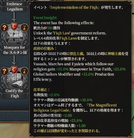 leg6.jpg
