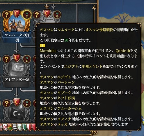 mission1.jpg