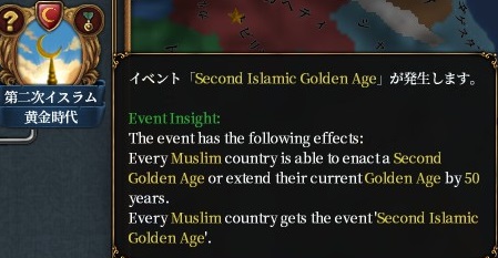 mission5.jpg