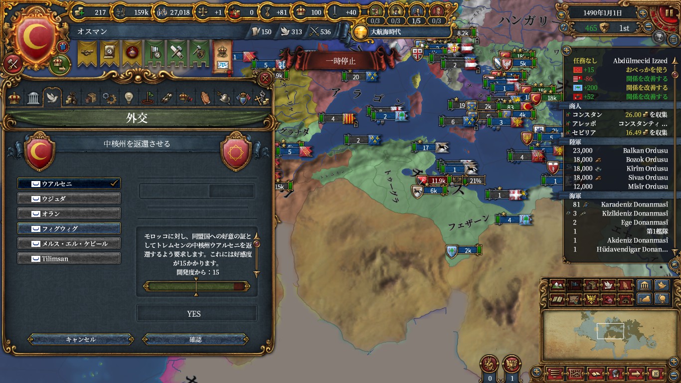 tole.jpg