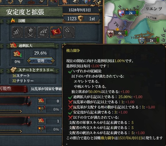 start.jpg