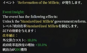 pashas1_1.jpg