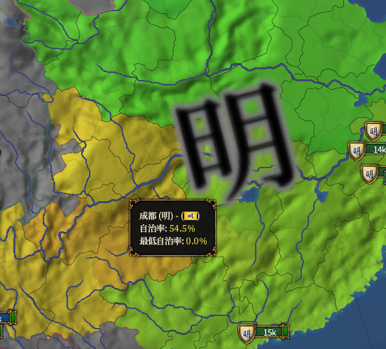 自治マップ.png