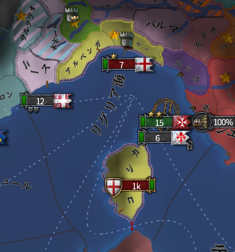 ジェノヴァ沖封鎖.png