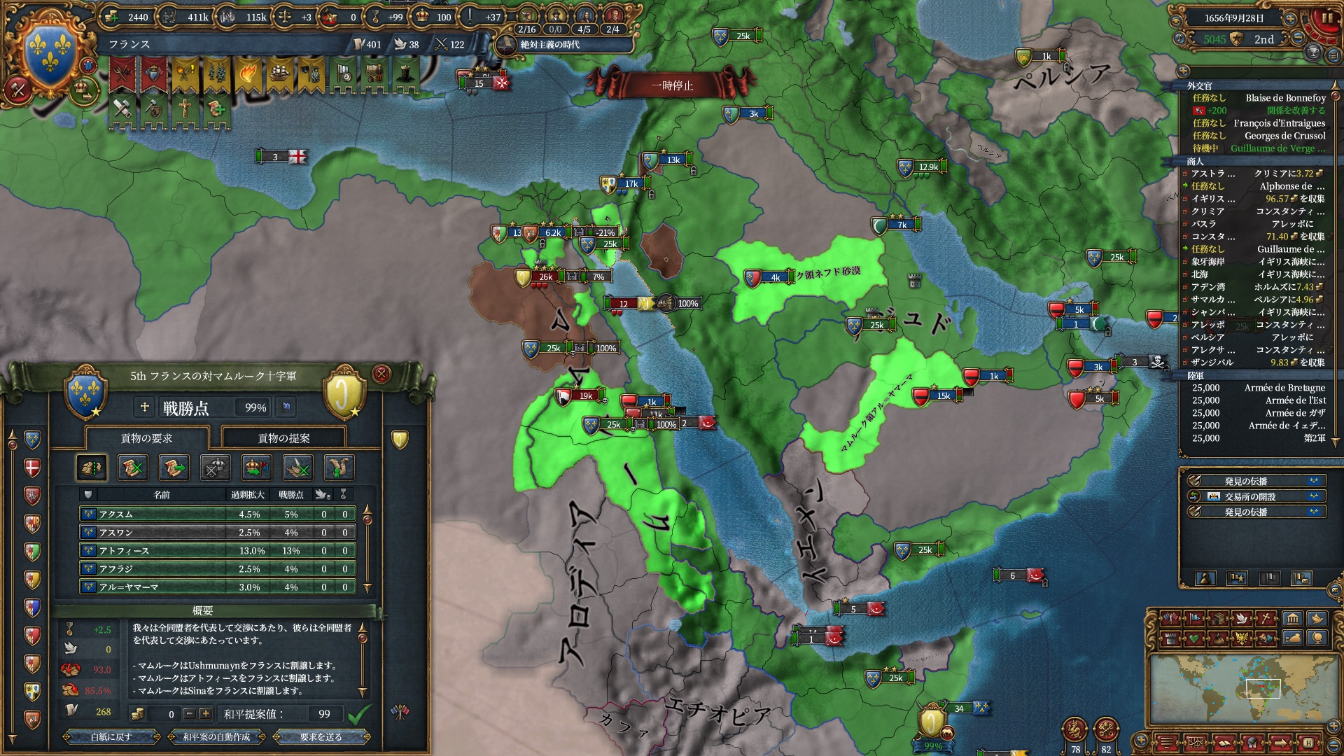 147.jpg