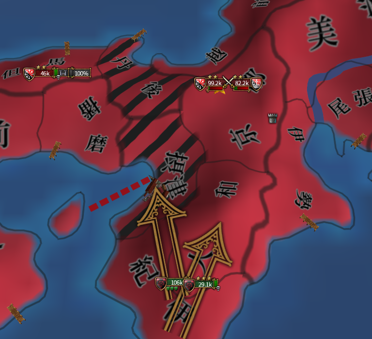 反乱軍.png
