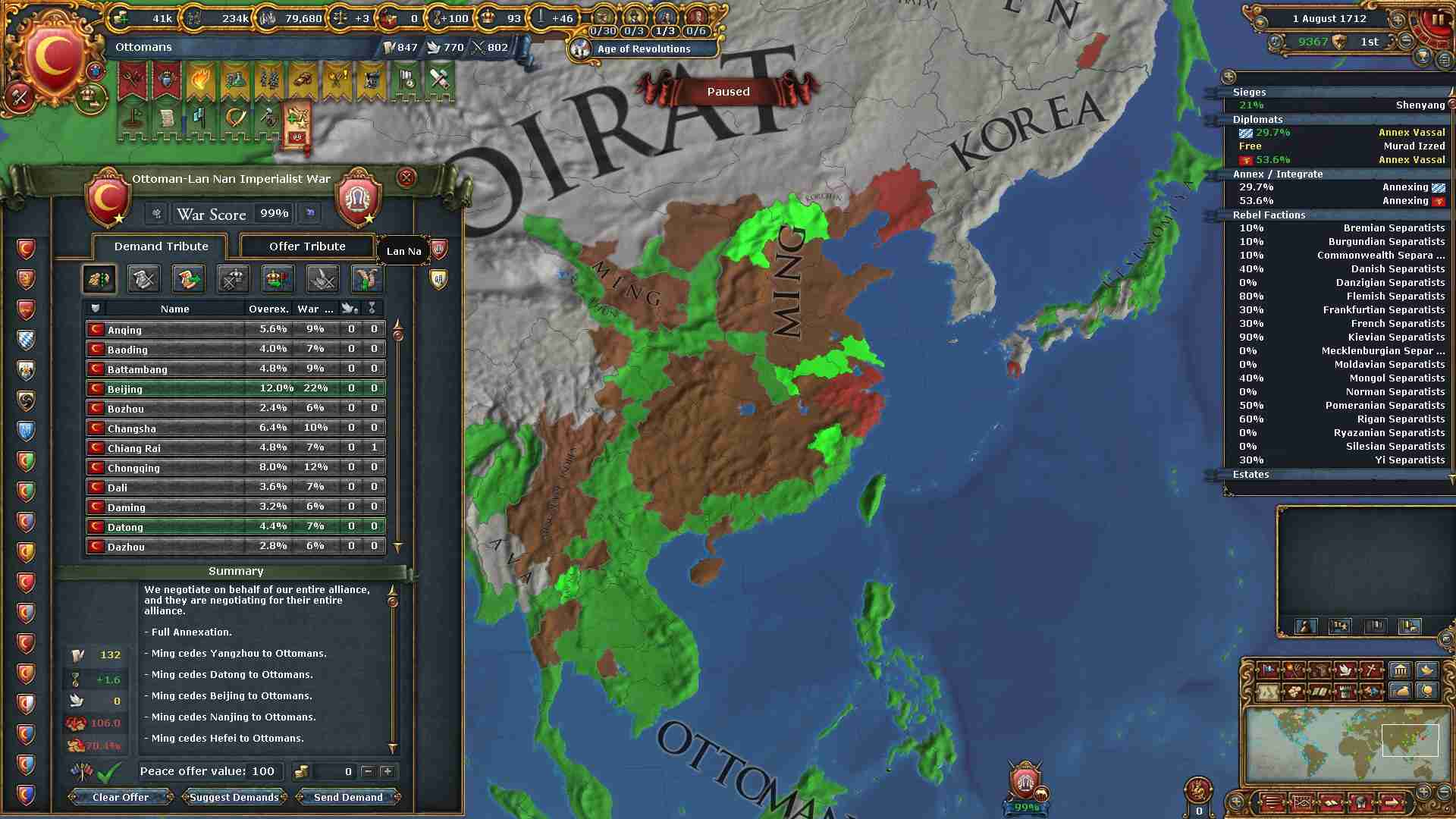 314.jpg