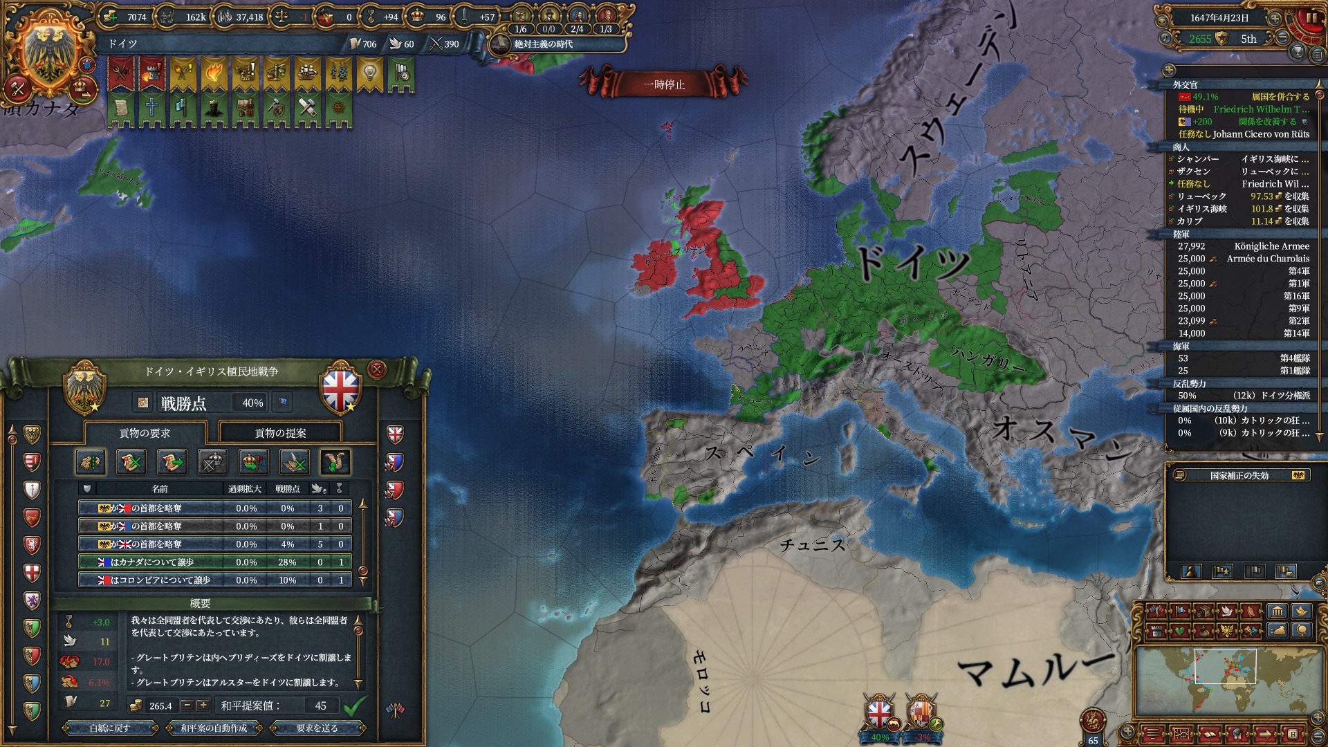 143.jpg