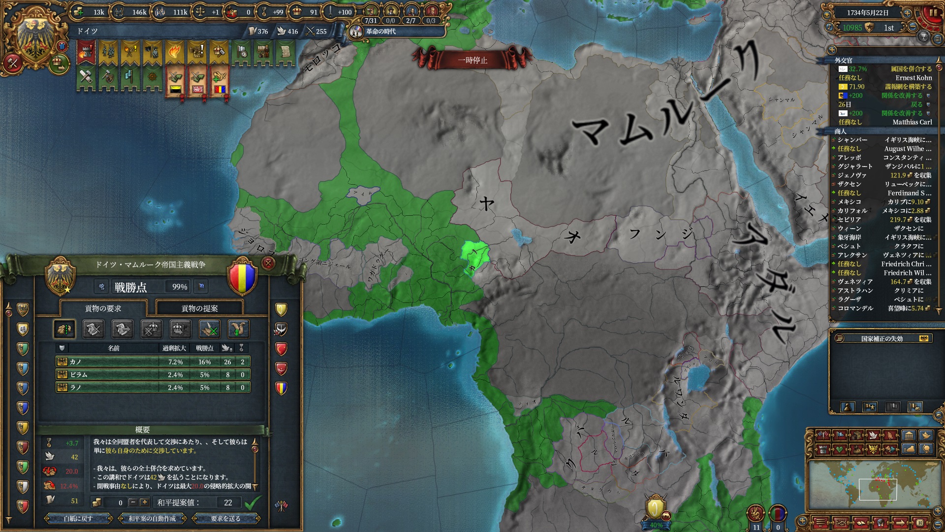 234.jpg