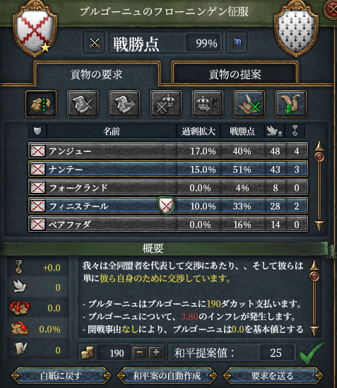 原因.png