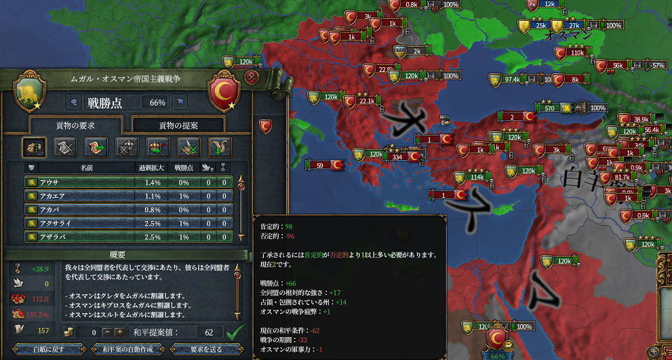 第一次.png