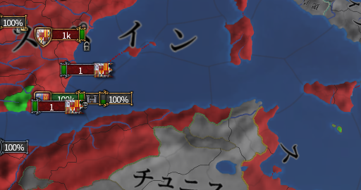 マルタ.png
