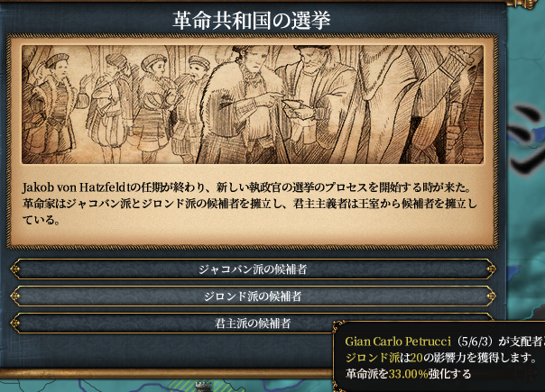 三択.png